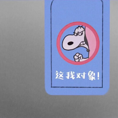 Ins风 微信背景图