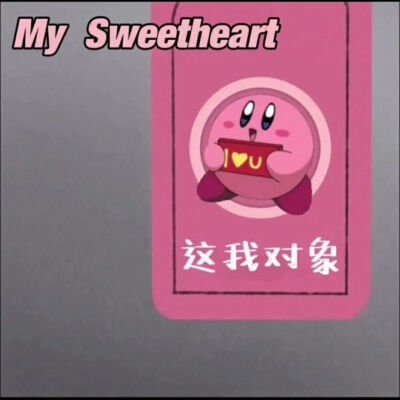 Ins风 微信背景图