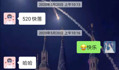 今年的今天和去年的今天 总会过去 值得更好的