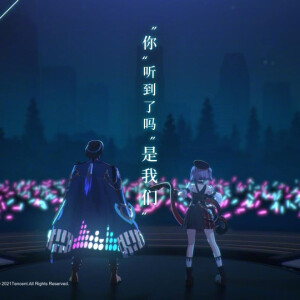 王者荣耀 周瑜 小乔 音你心动