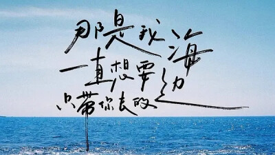 文字背景图