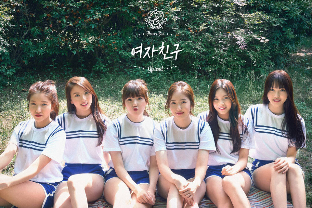 #GFRIEND#時(shí)間流逝，我們?nèi)詴涀　? id=