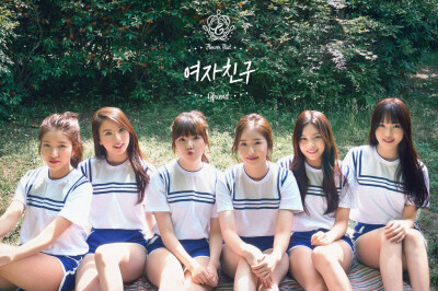 #GFRIEND#时间流逝，我们仍会记住。
