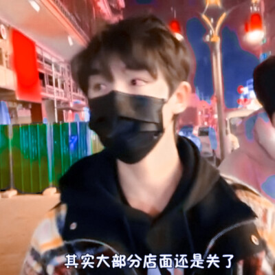 “未来还是属于我们的” 