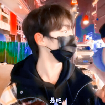 “未来还是属于我们的” 