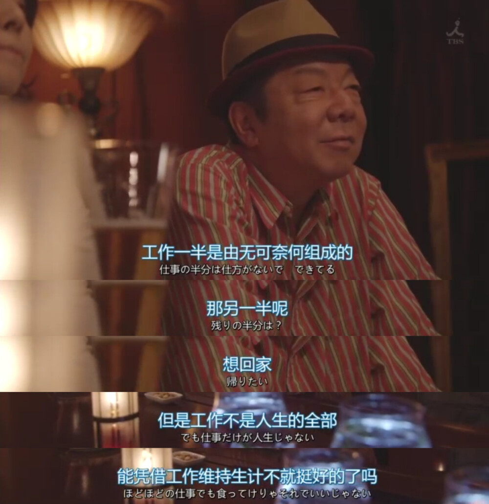 逃避虽可耻但有用