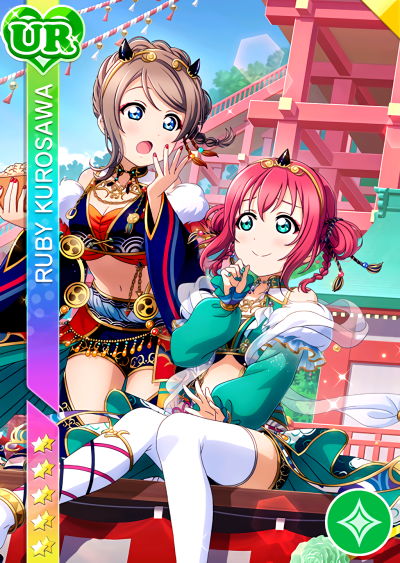 【捉鬼篇】Love live sunshine！！双人合卡 渡边曜 黑泽露比 未觉醒