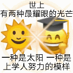 黄豆