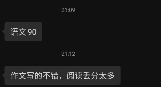 上九十了家人们！！！！
