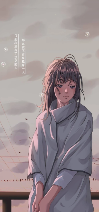 情侣壁纸。聊天背景
——亿万星辰远不及你