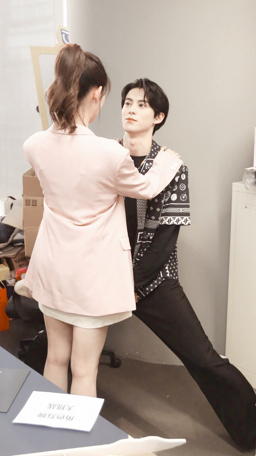 遇龙 王鹤棣祝绪丹