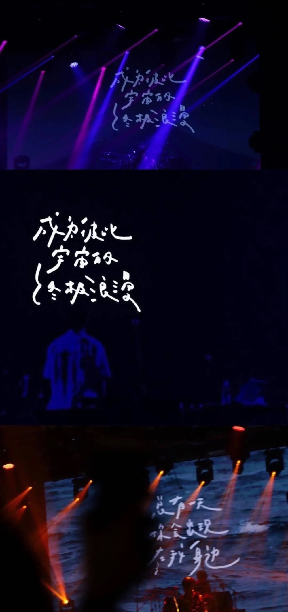 想吃好多好多水果 夏天到了 想好好的生活