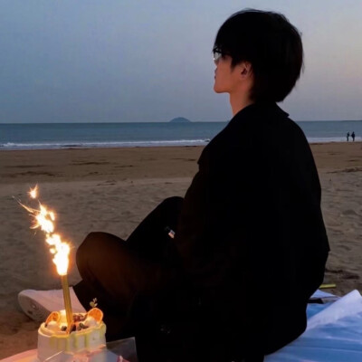 男头