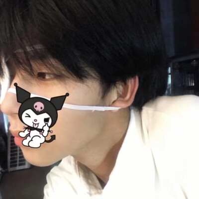 男头