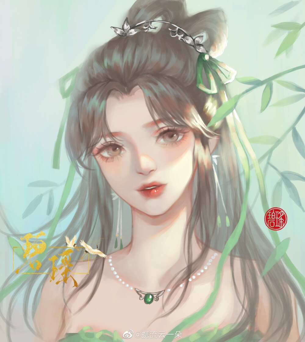 碧瑶绘师梨子蓁蓁