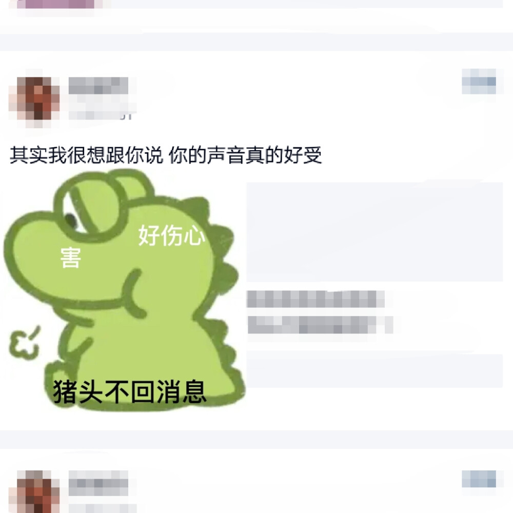 ？？怎么能这样