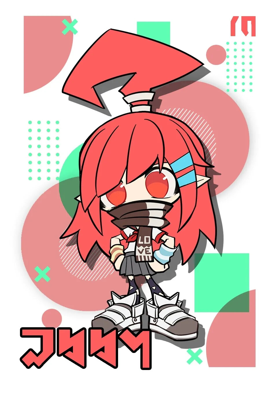 这些都是凹凸学园系列