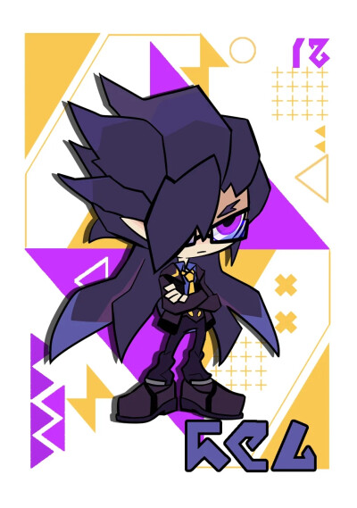 这些都是凹凸学园系列