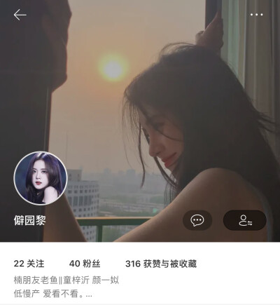 p1姐汁真的修图yyds好吧!
p23单推小黎 图真的绝 希望有更多人喜欢她