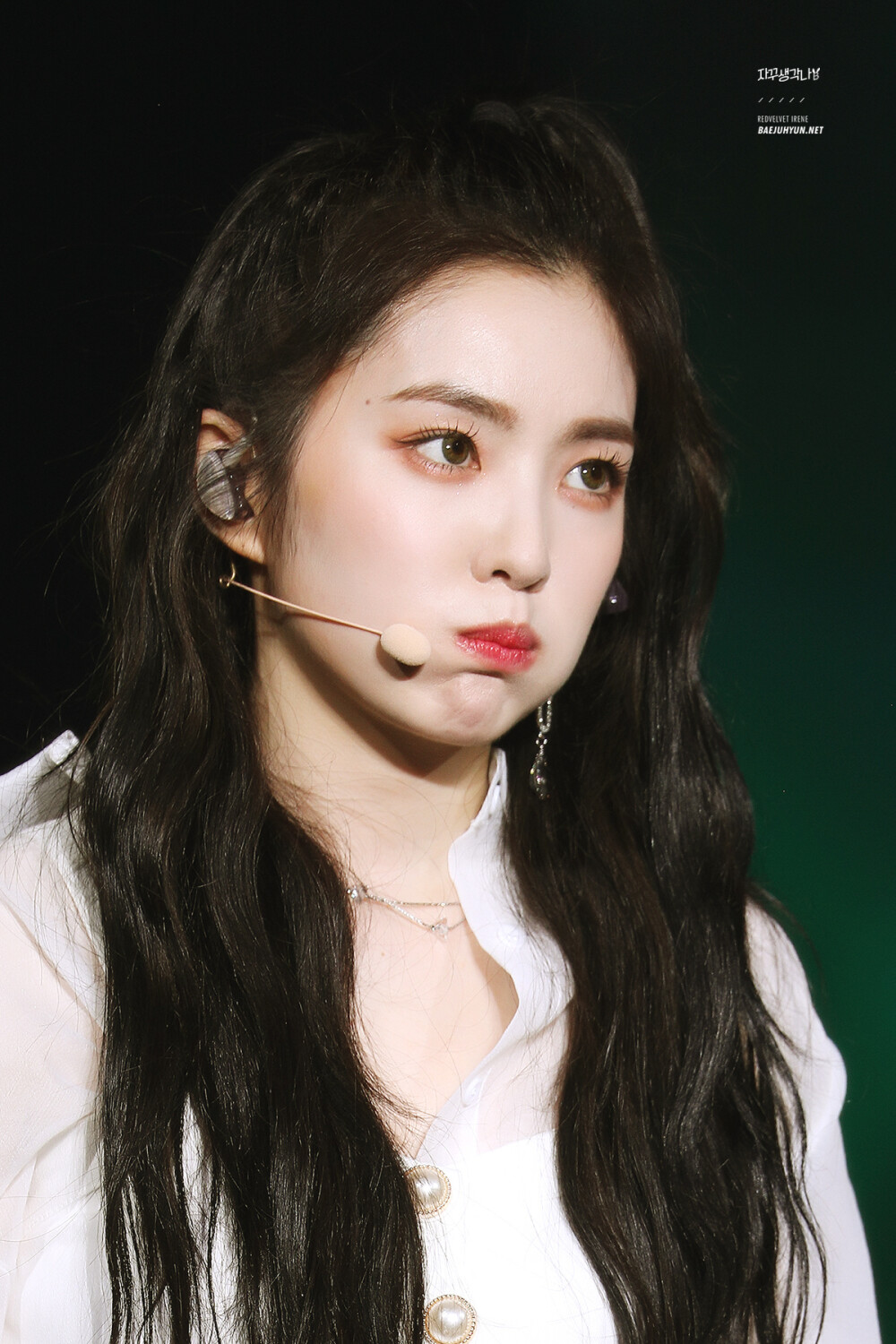 Irene