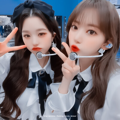 IZ*ONE