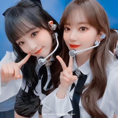 IZ*ONE