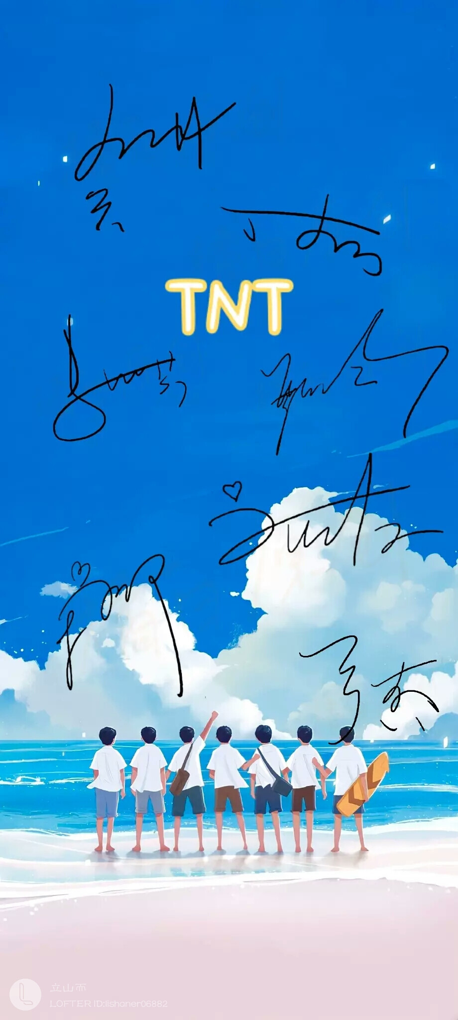 TNT