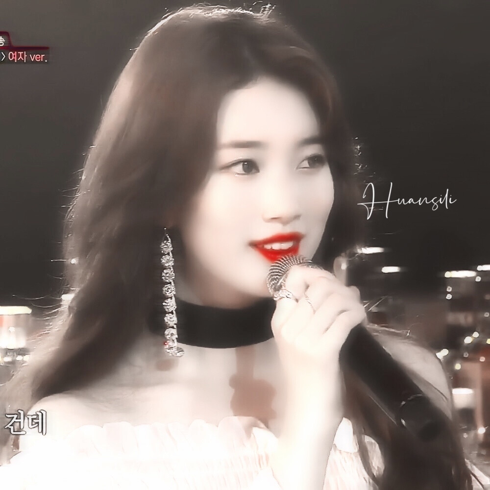 suzy 