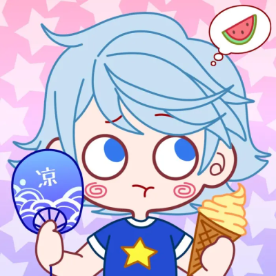 ★无限王者团★