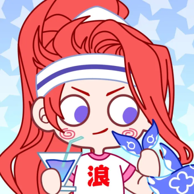 ★无限王者团★