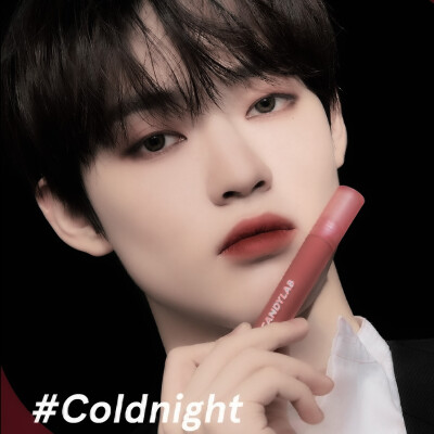 // Your lipstick.
NCT DREAM
黄仁俊 李帝努 罗渽民 钟辰乐 朴志晟
©桑衹