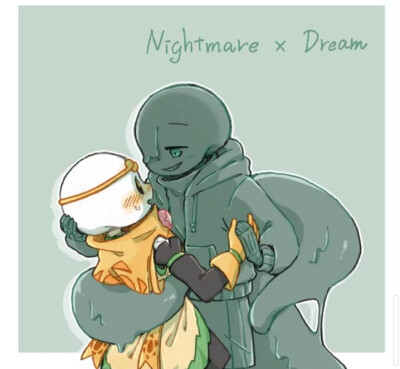 dreamnightmare