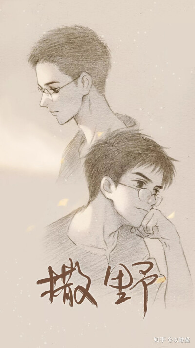 27