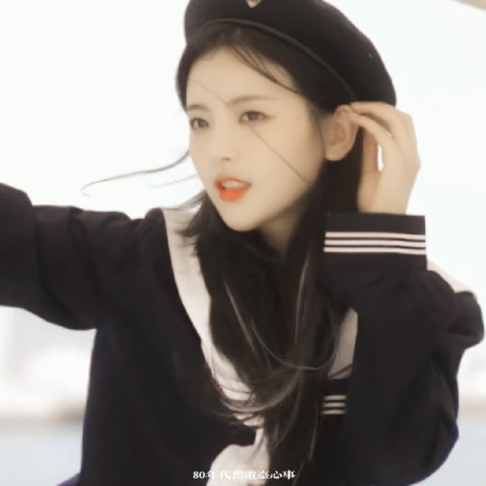 · 楊 超 越
是氧氣也是避風港 妳＂
◎原截沈悸知‖禁三改 二傳標明 拿圖收藏贊