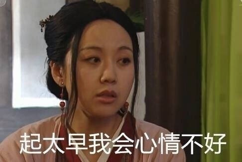 恋爱表情包