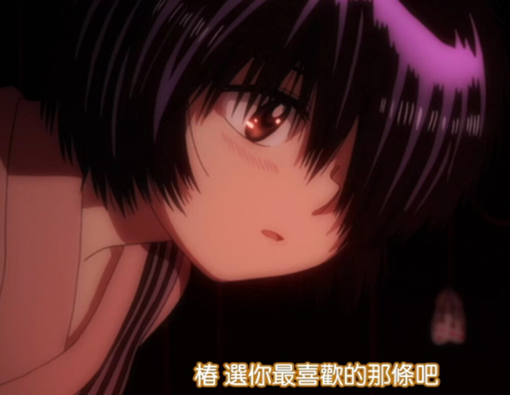 谜之彼女x卜部美琴谜样女友x