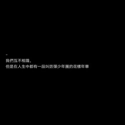 srds关注了就别取了，虽然心里不会特别的有波动，关注不关注倒也无所谓，但心里还是会有一点点小失落，这次就当你手滑叭