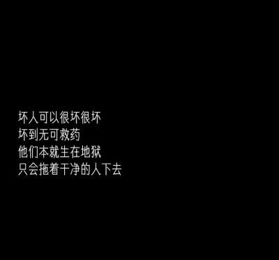 过野
陈执/林初