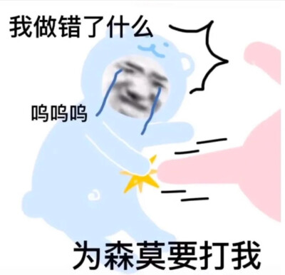 超级喜欢你