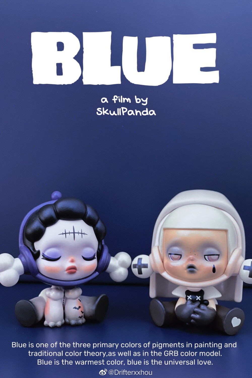 泡泡玛特sp密林古堡
