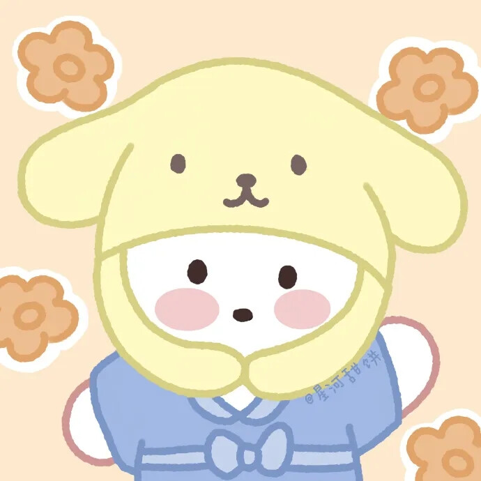 卡通头像丨我是无敌的无敌的小可爱! 画师:星河甜饼