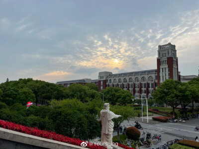 华东政法大学