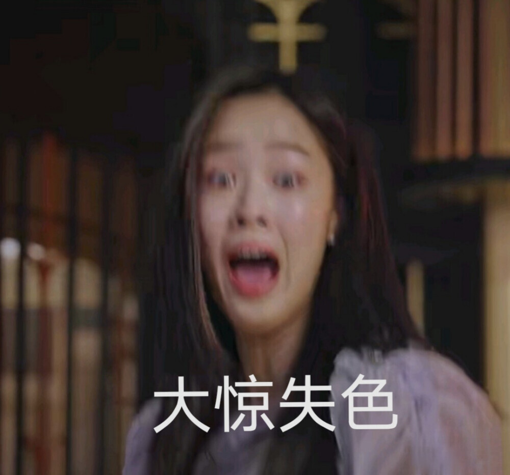 顶楼女王；清雅之光；