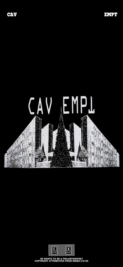 cav empt