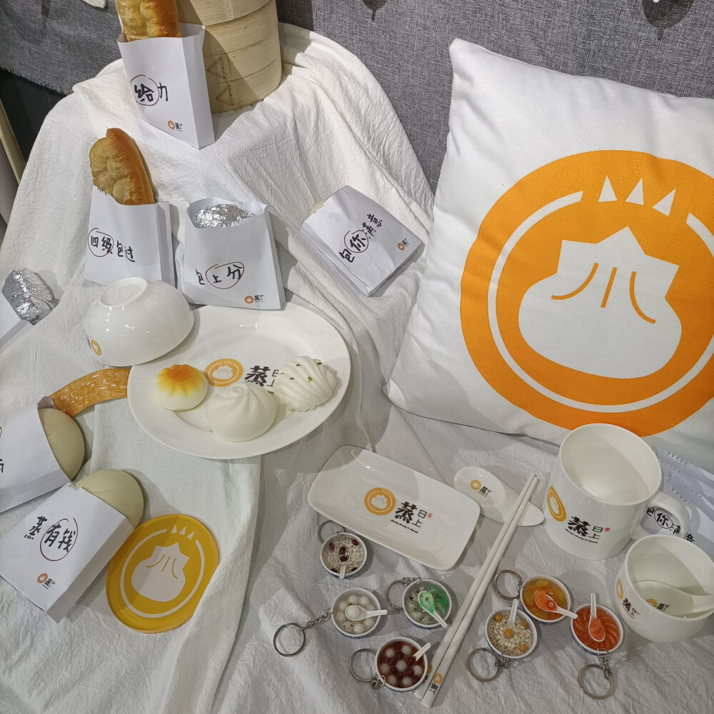 毕业设计展
