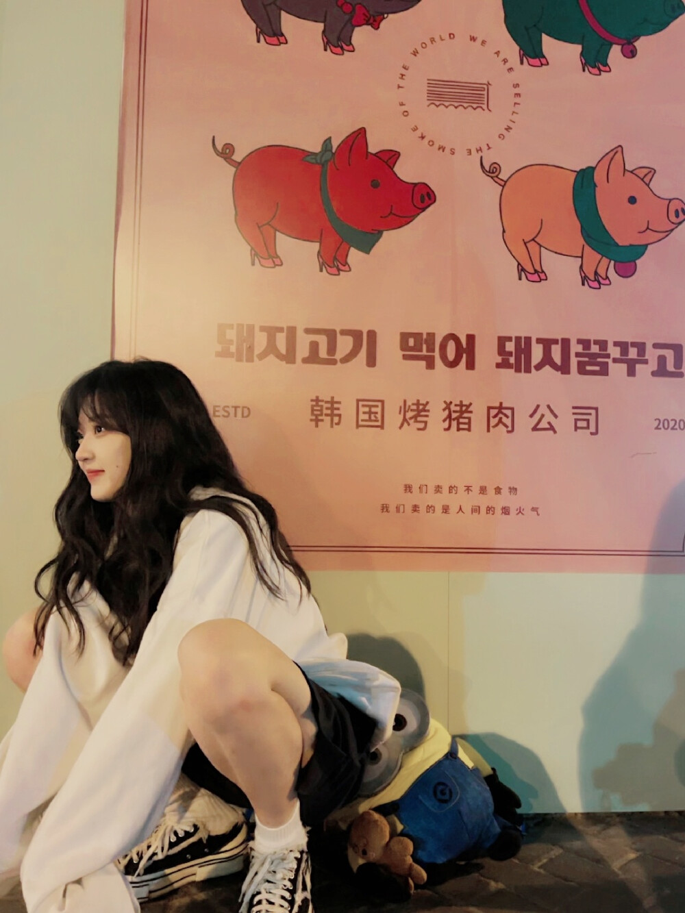 吃饭像仓鼠
自修二处标明甜过春风
抱图留评