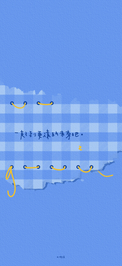 壁纸