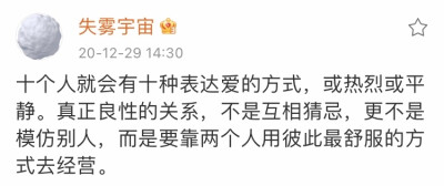 在爱里做个快乐的小孩