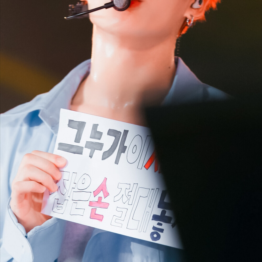 Jungkook／田柾国
cr.NEVERMIND309
©闵雨汐