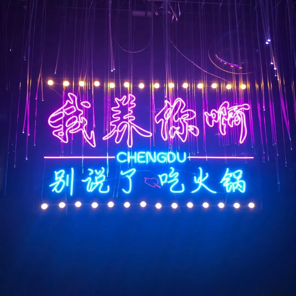 背景图